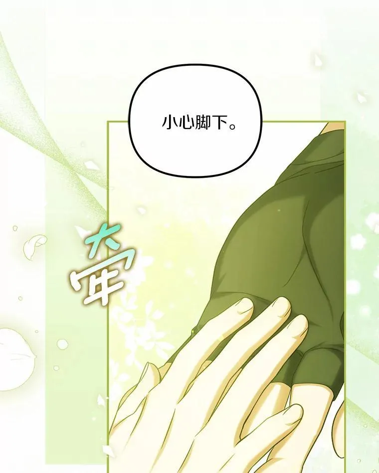 35.贪心118