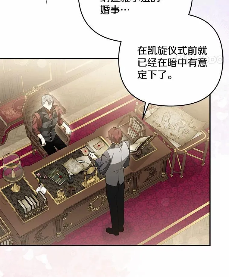 5.王室来信98
