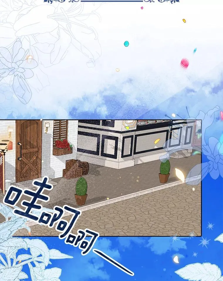 1.悲惨前世2