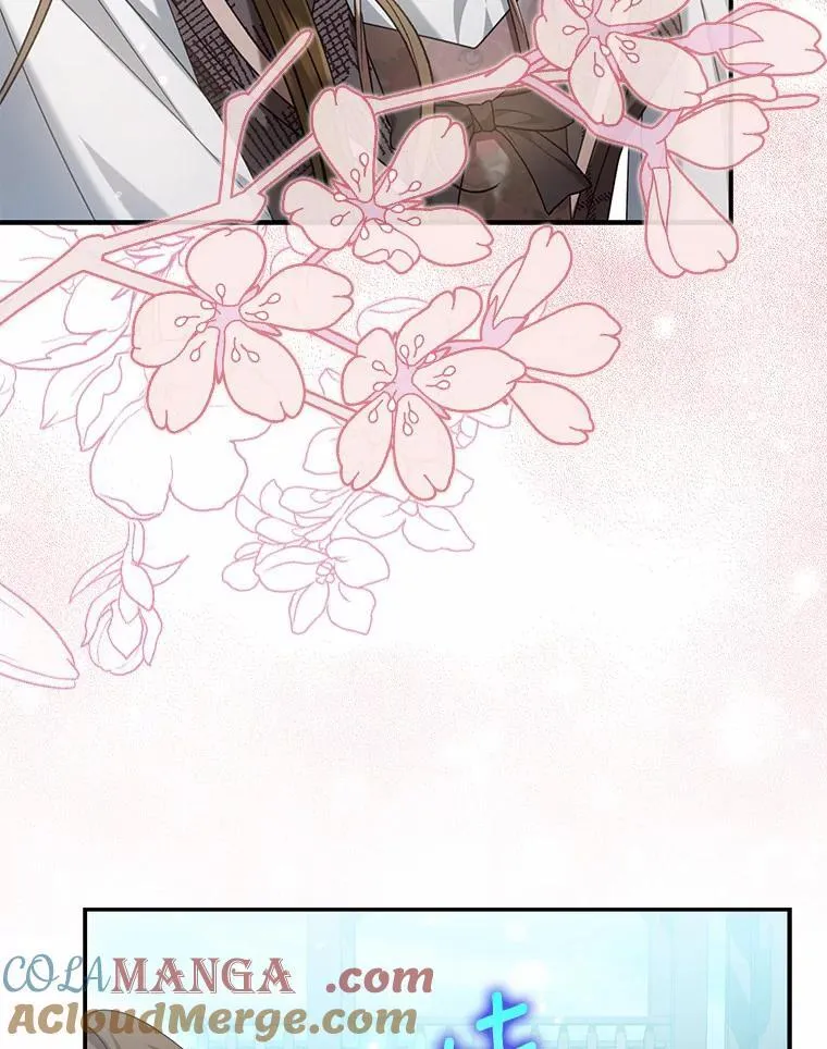 26.犯错的女仆16