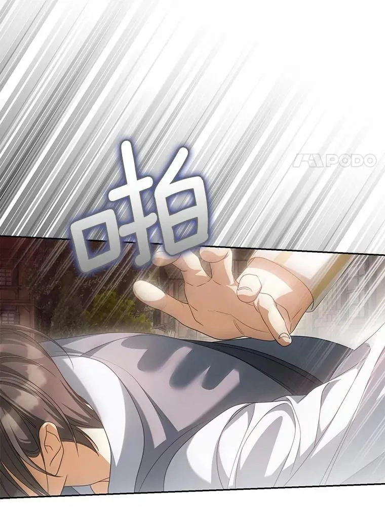 24.心意纠结26