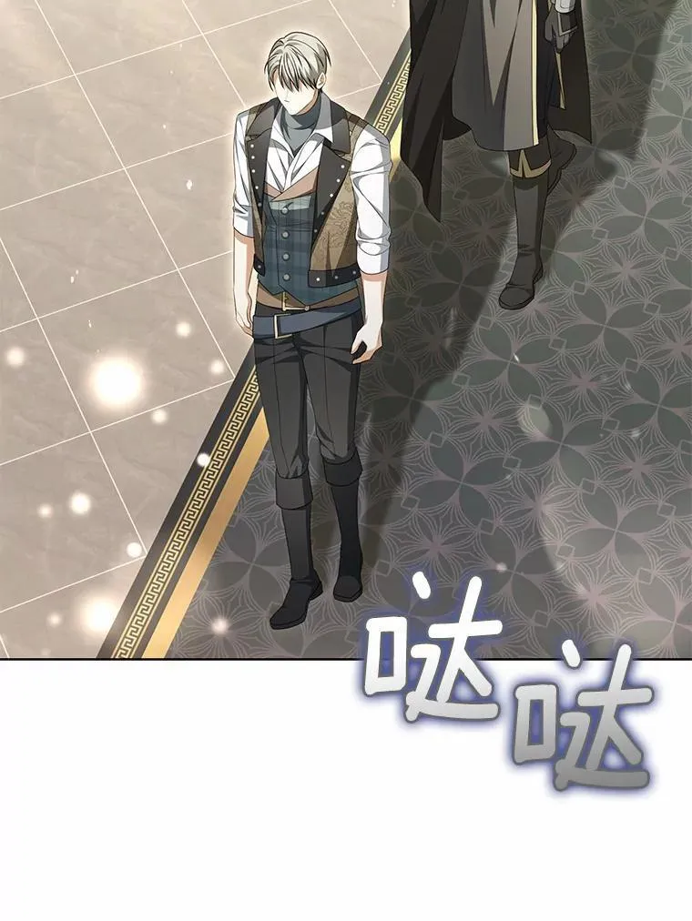 14.前往前线67