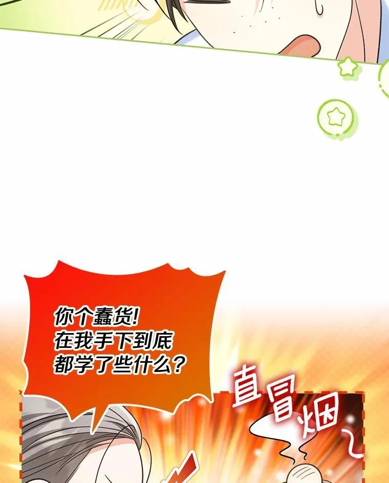 39.礼物62