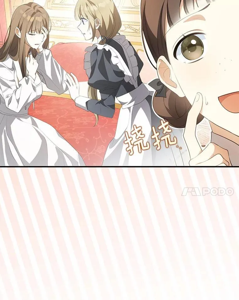 9.同房83