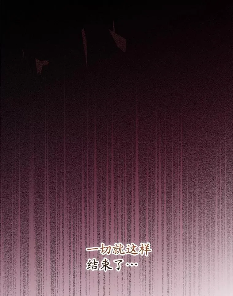 1.悲惨前世113