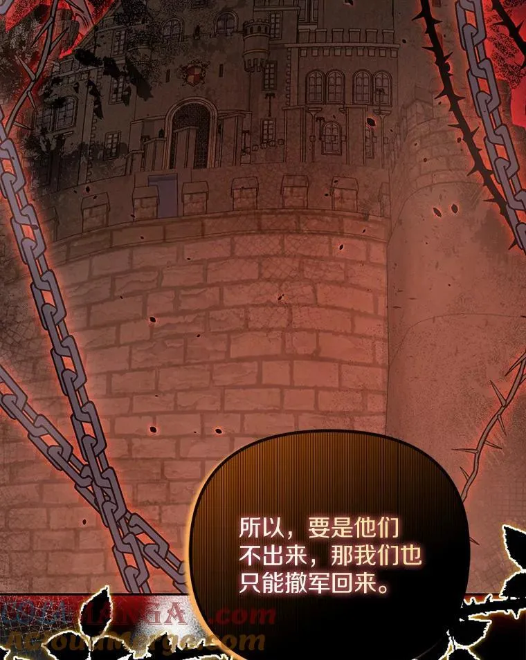 14.前往前线32