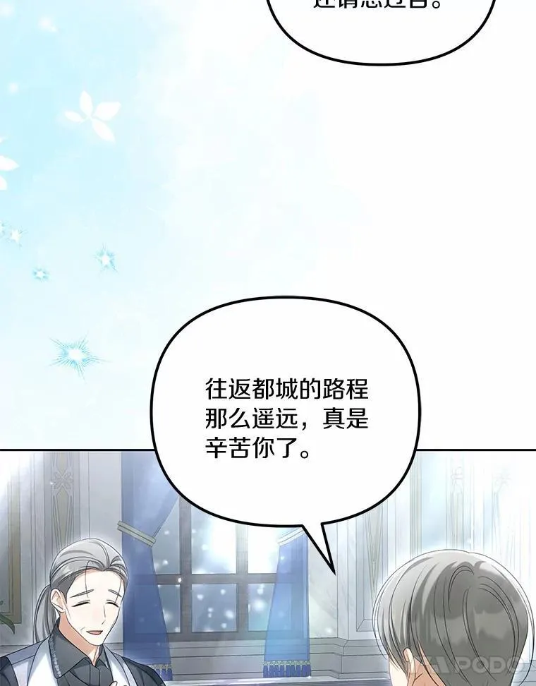 39.礼物27