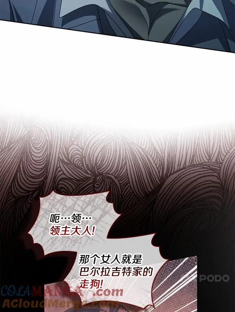 24.心意纠结76