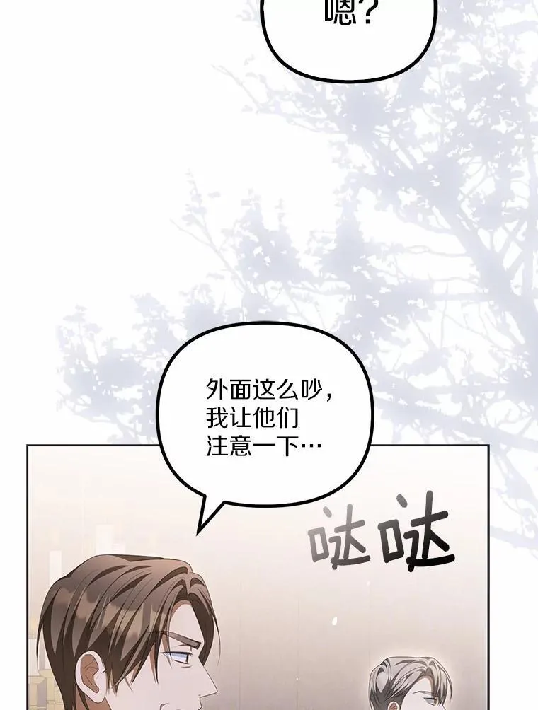 14.前往前线97