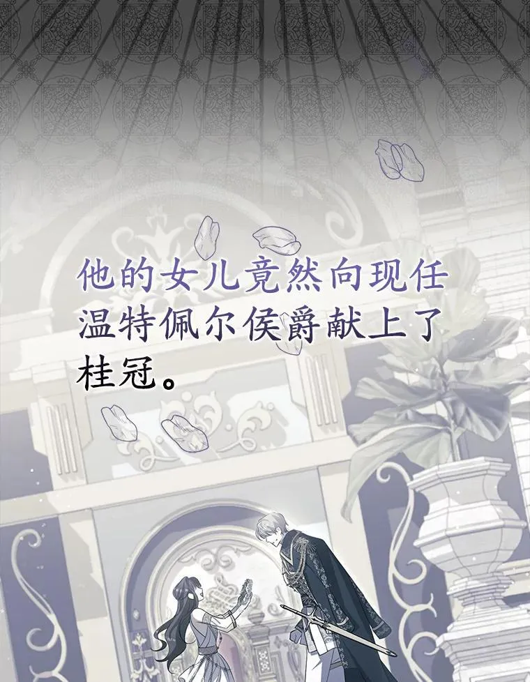 5.王室来信85