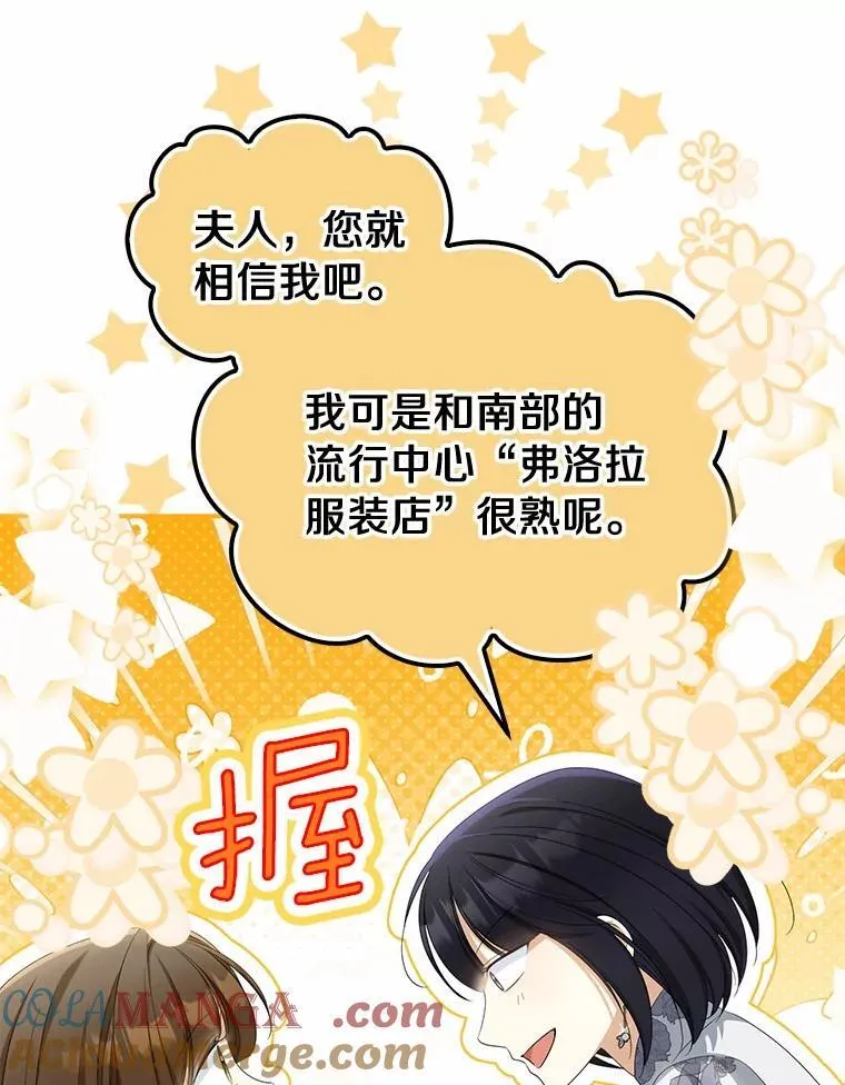 41.试穿40