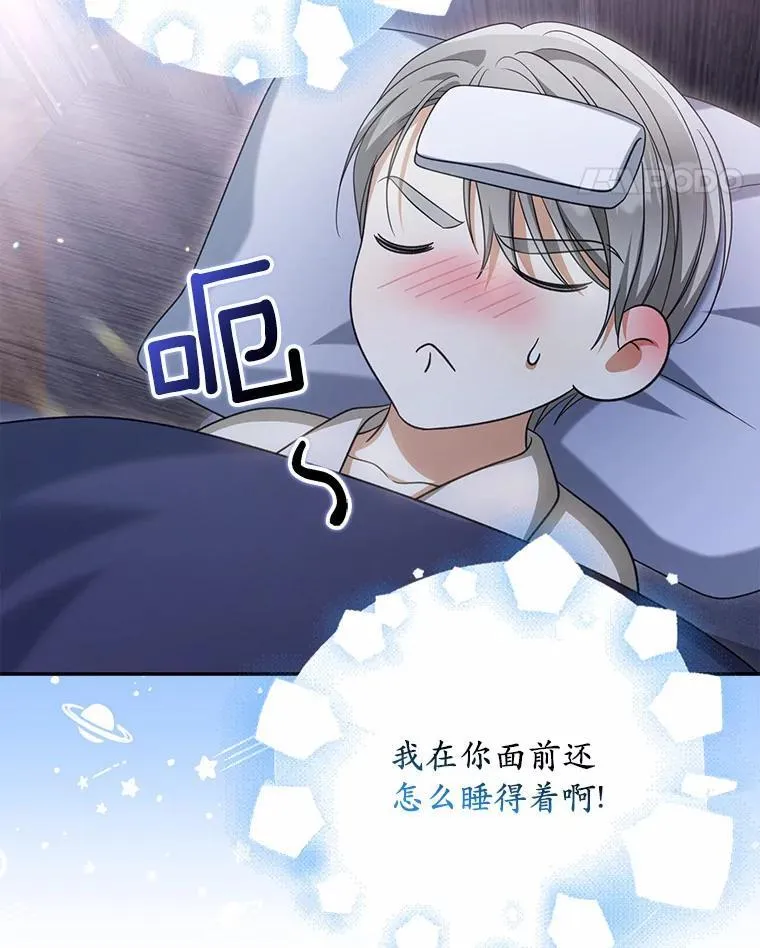 38.药材特产103