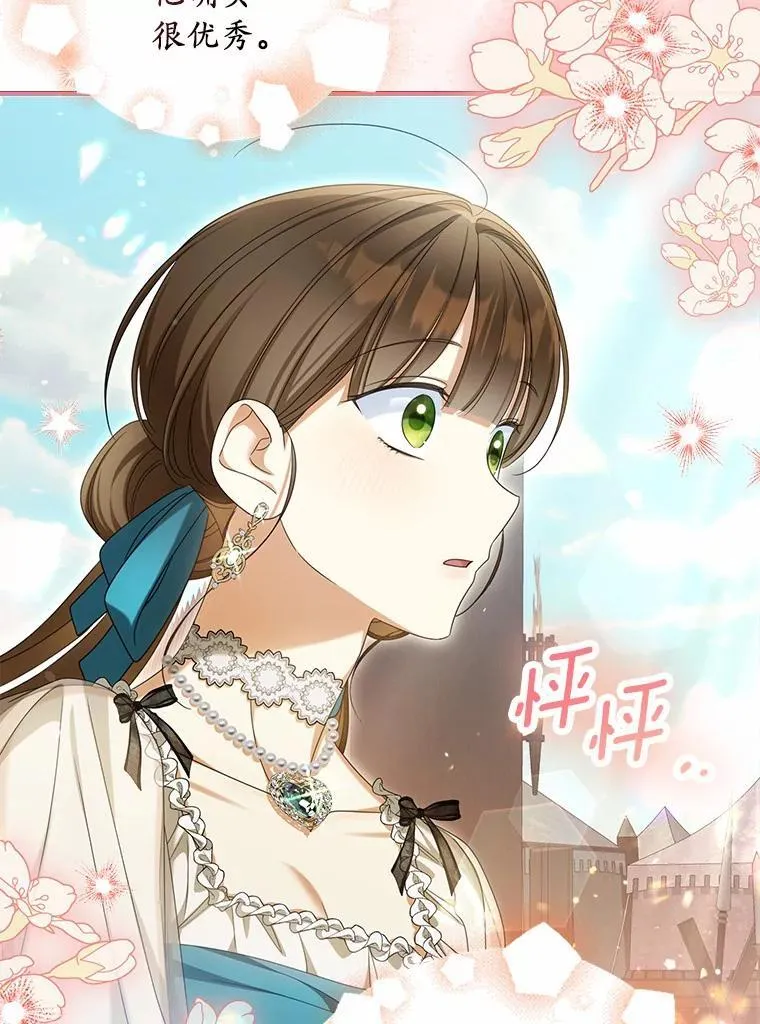 35.贪心91