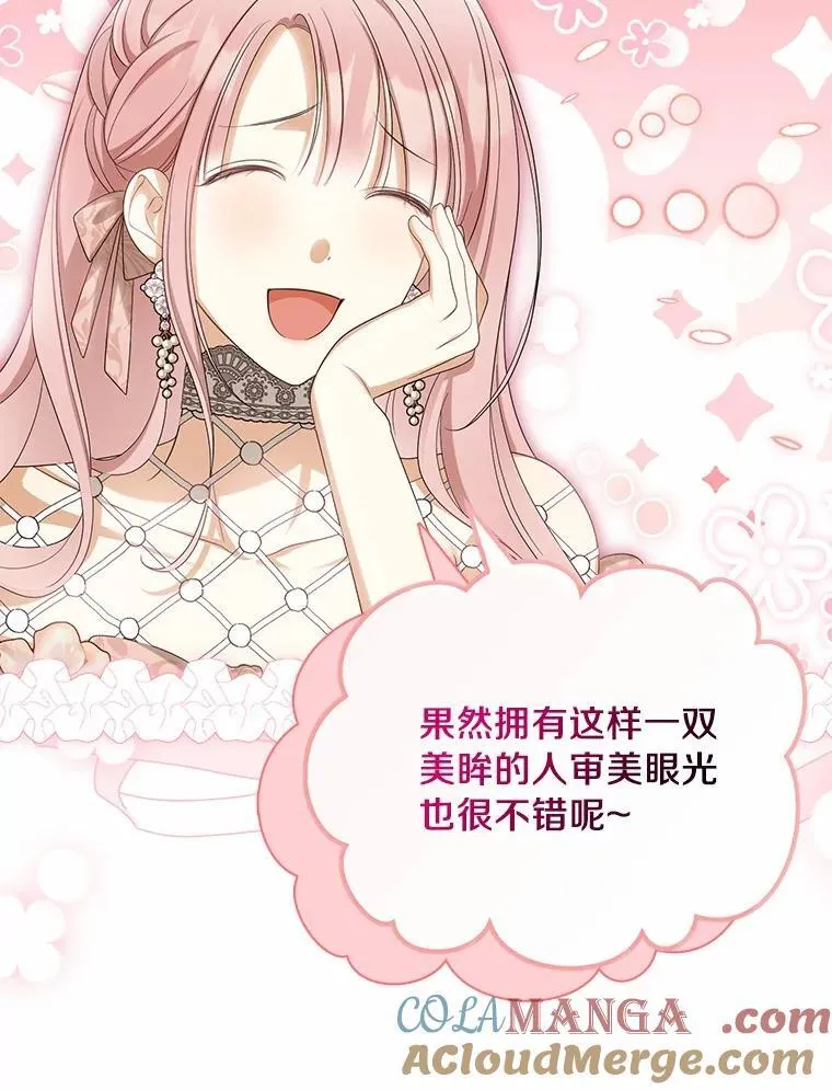 43.借宿92