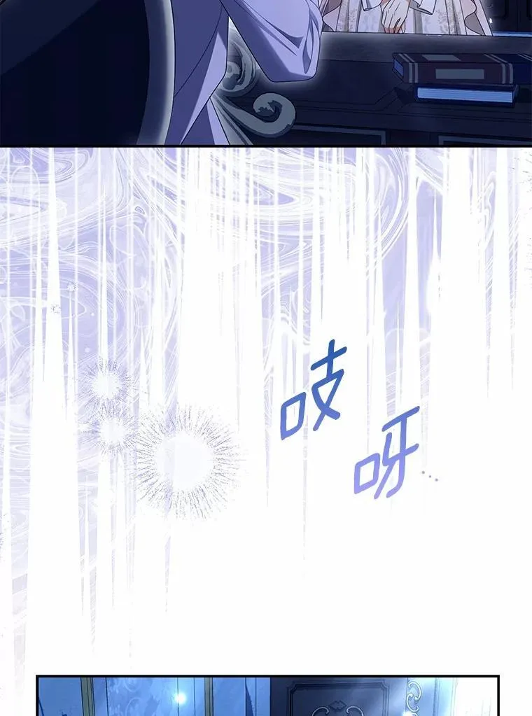 44.撞破62