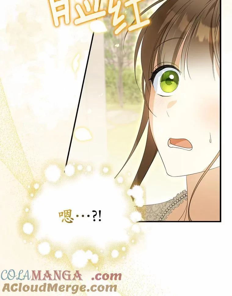 9.同房24