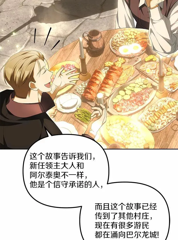 17.我没有那么弱111