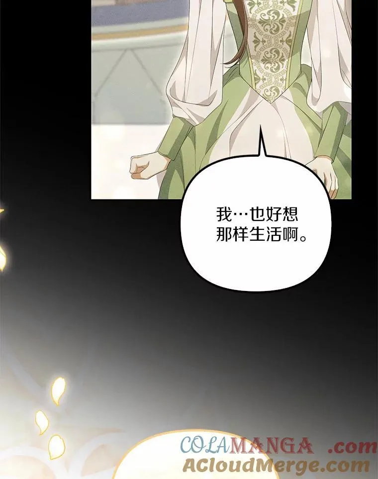 13.边境急报32