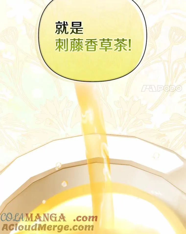 12.还清欠款16
