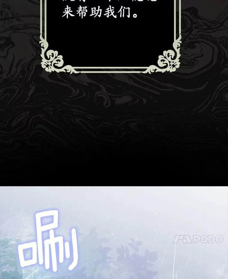 19.我们很需要你们17