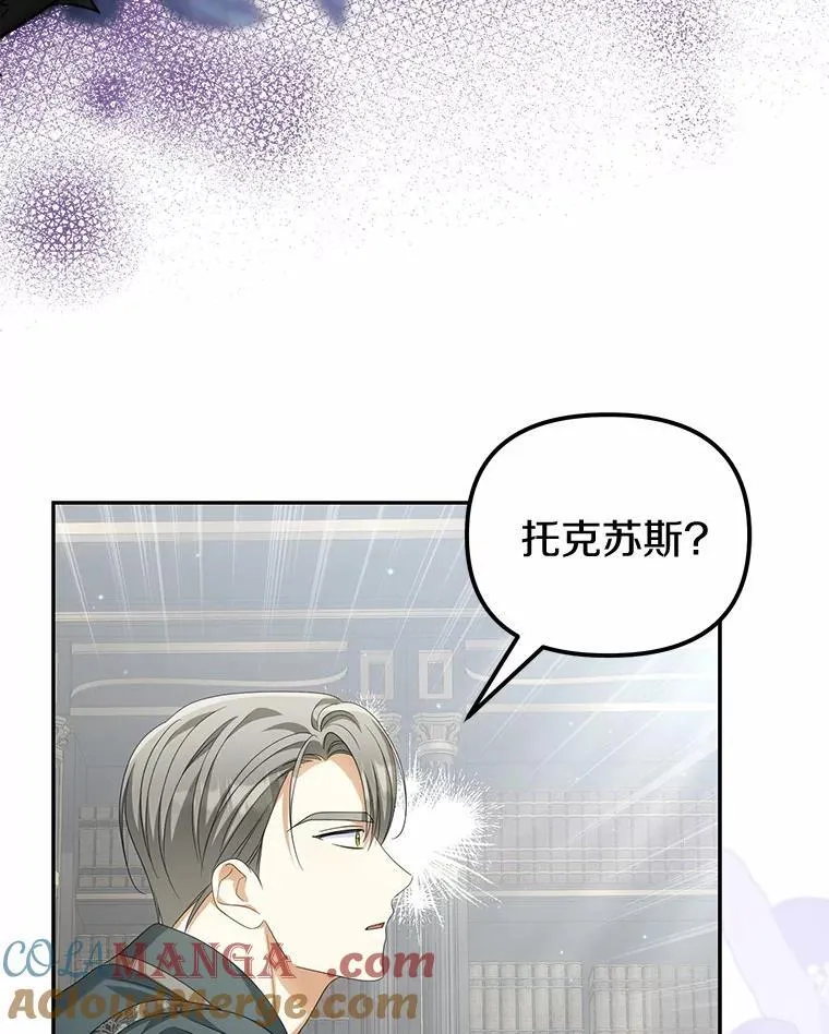 30.勘探队回归56