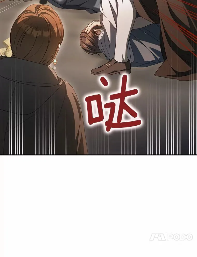 24.心意纠结19