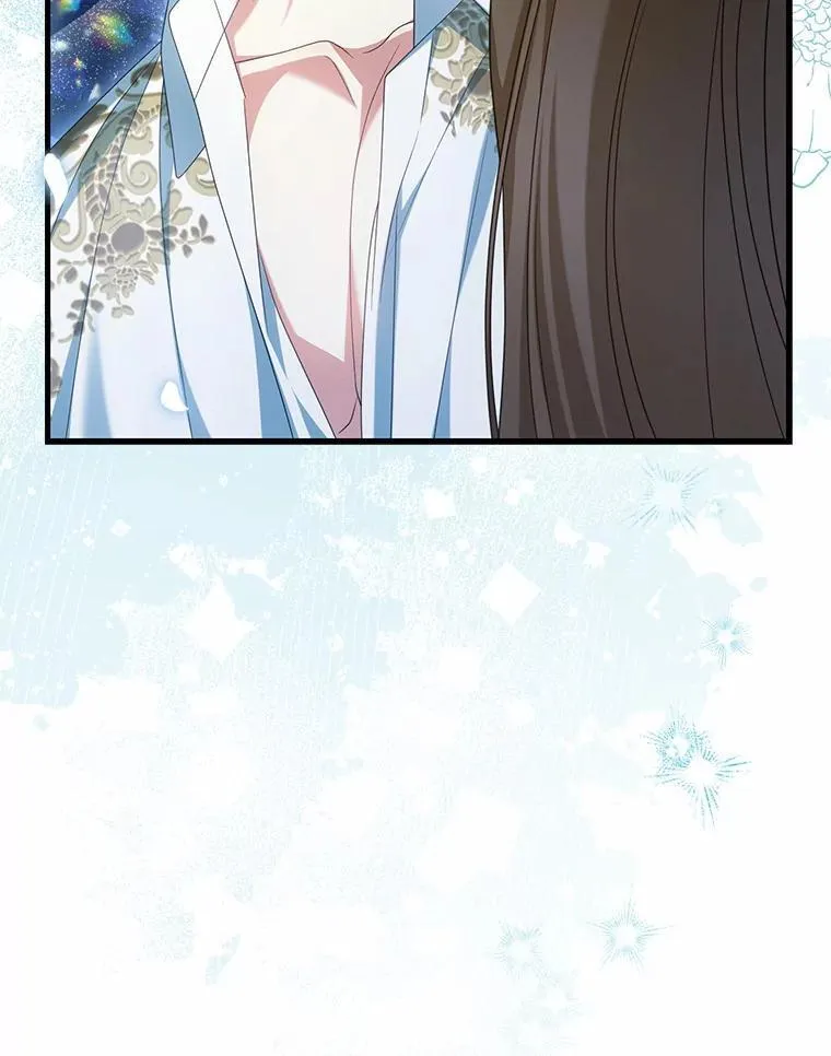 33.坦白真相69