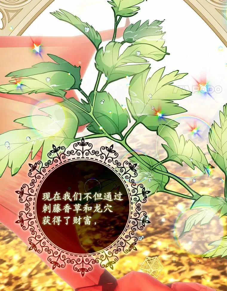 20.曾经的礼物3