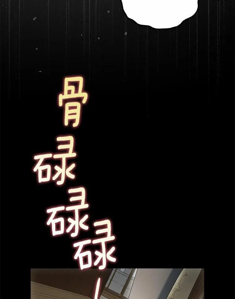 19.我们很需要你们37