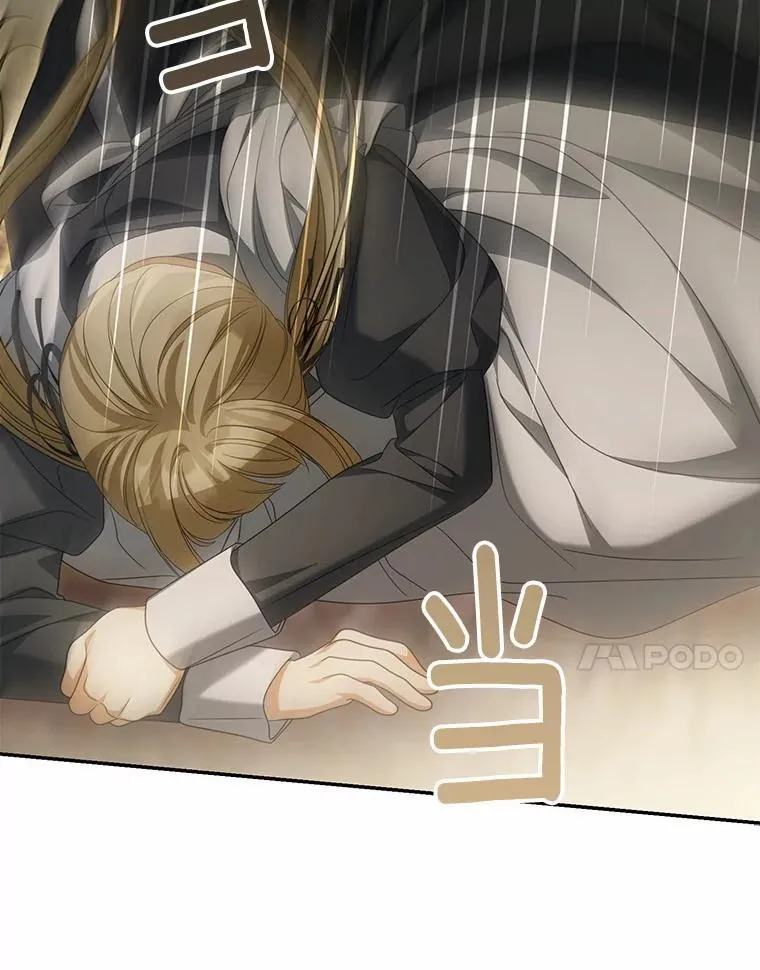 26.犯错的女仆71