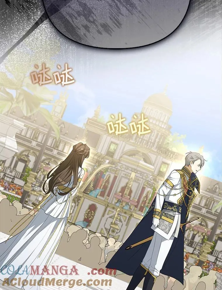4.凯旋仪式136