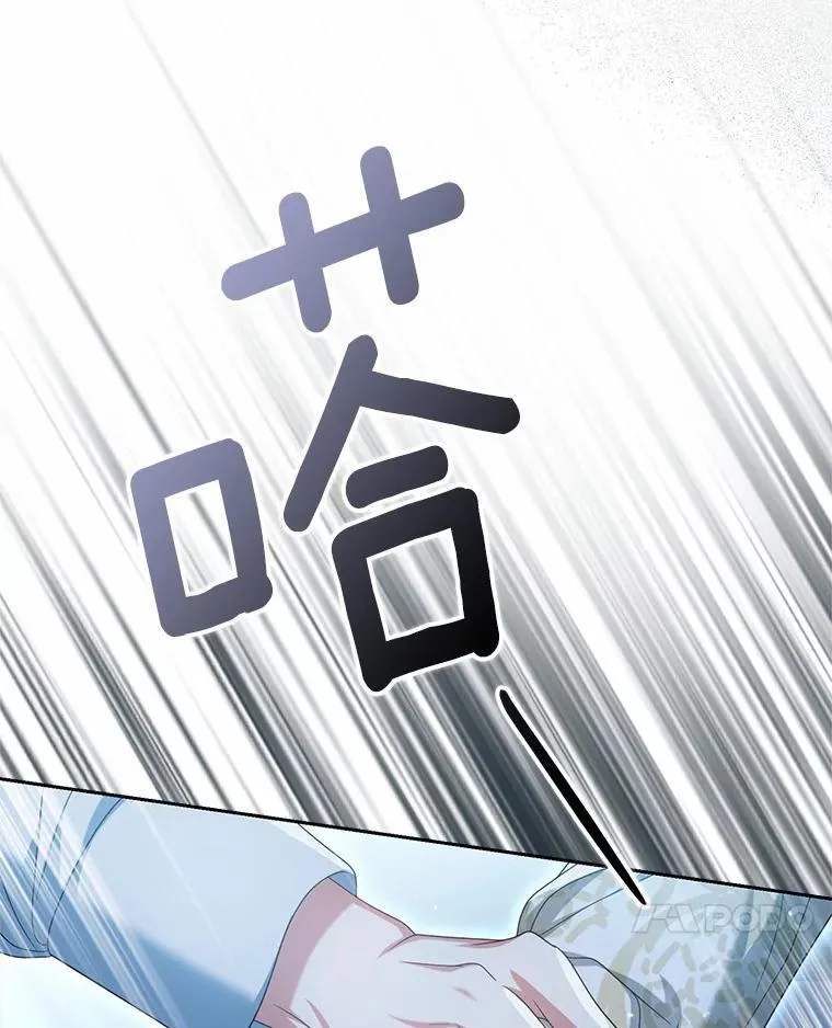 30.勘探队回归6