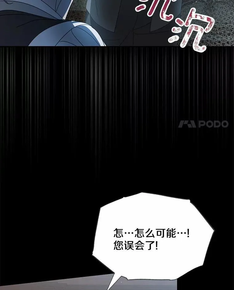 19.我们很需要你们45