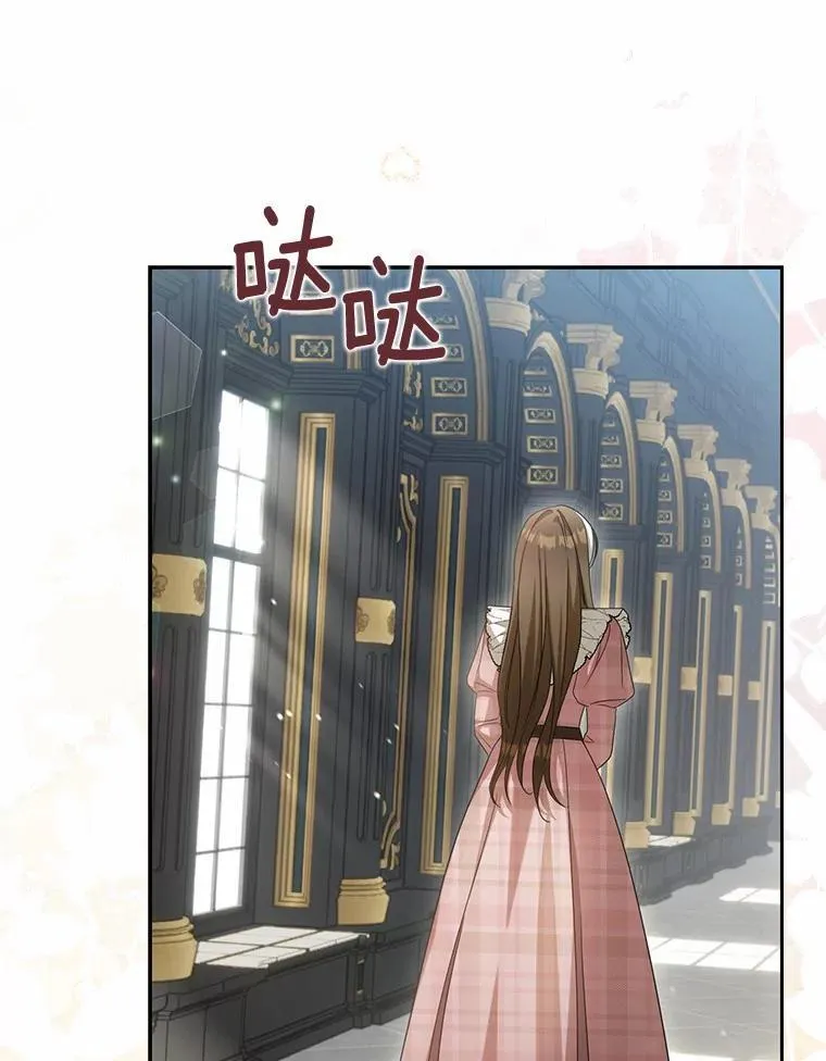 25.凶手另有其人31
