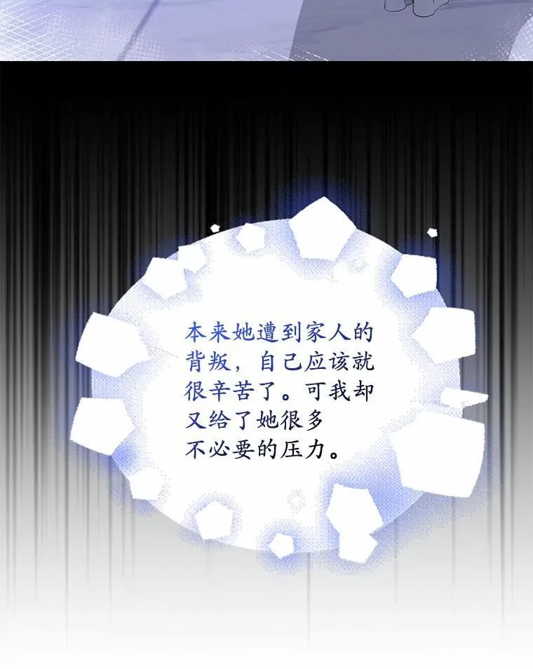 35.贪心109