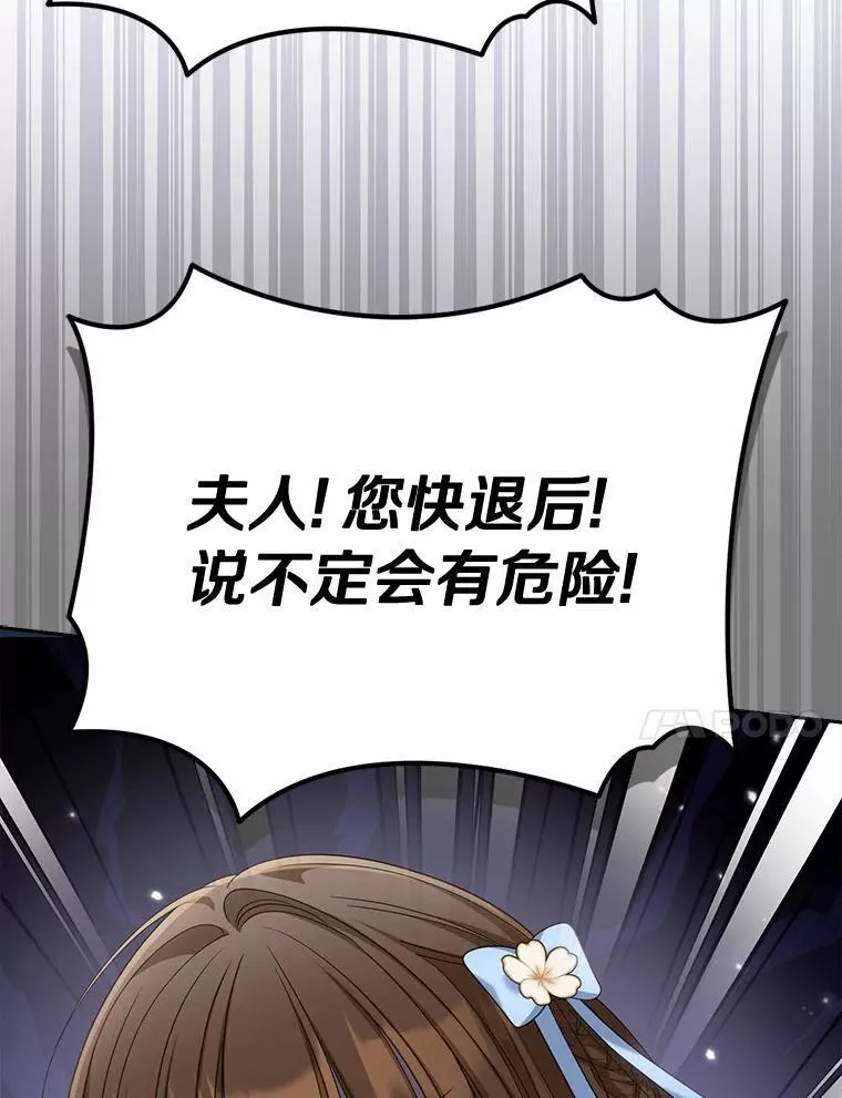 39.礼物94