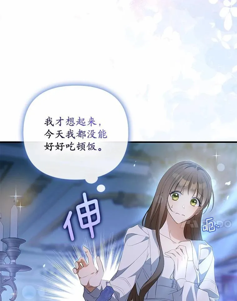 9.同房66
