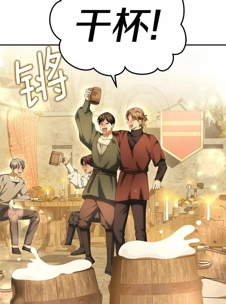 17.我没有那么弱114
