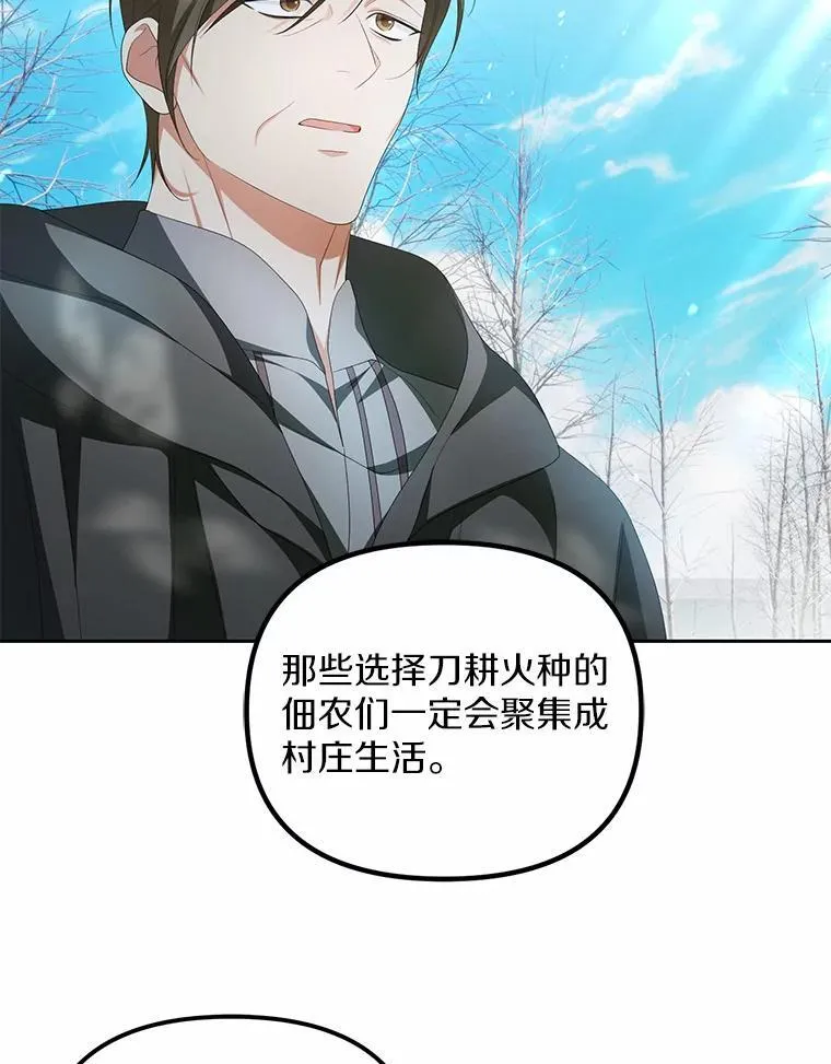 17.我没有那么弱51