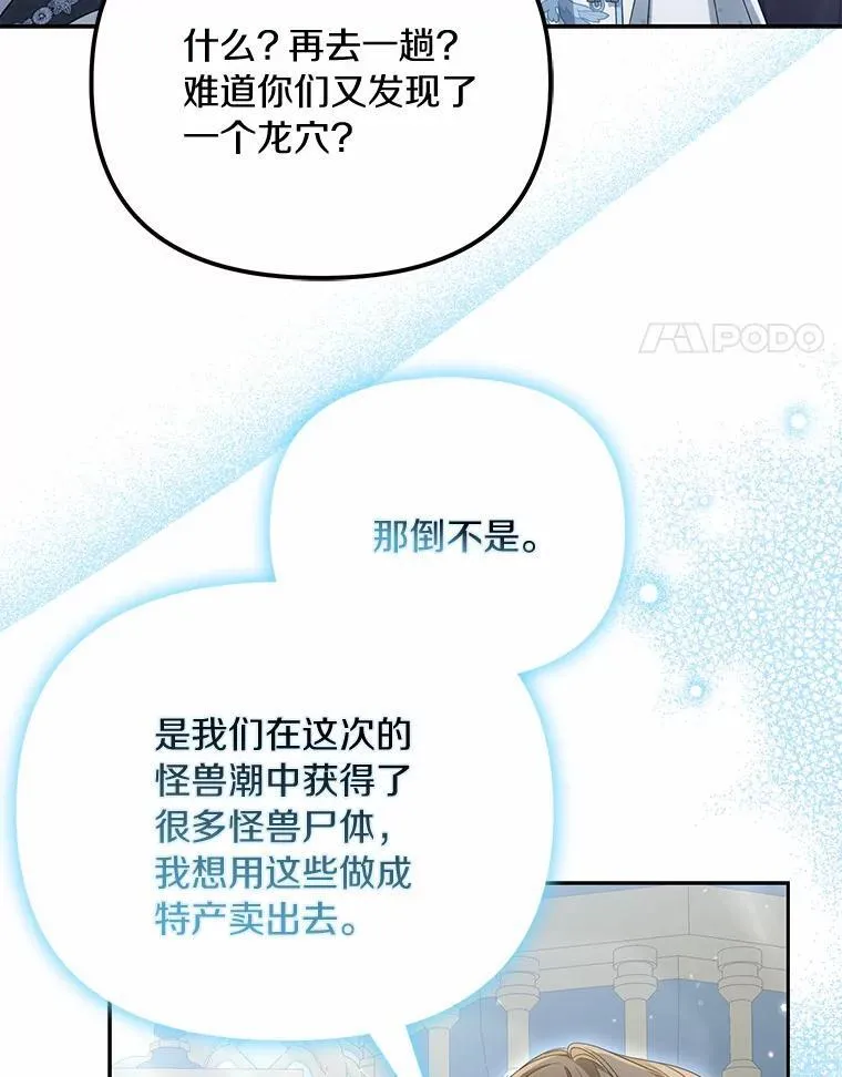 39.礼物30