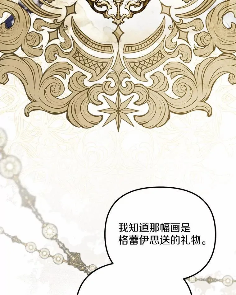30.勘探队回归51