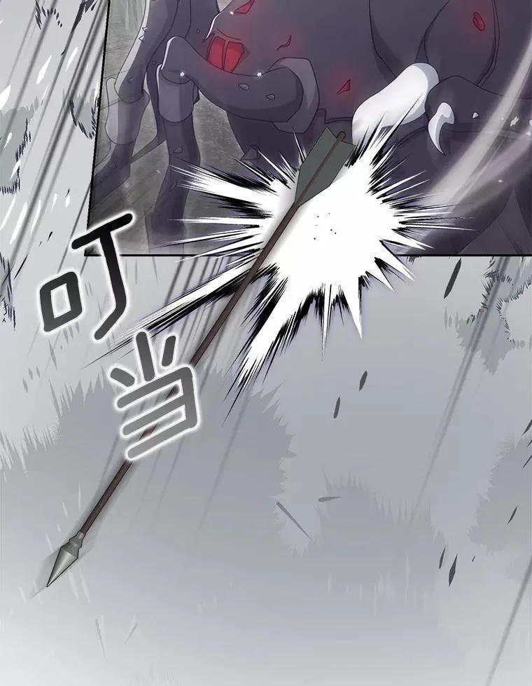 37.怪兽潮爆发59