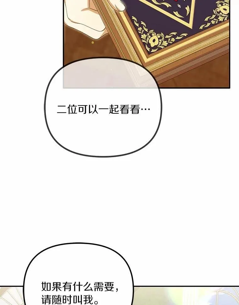 41.试穿63