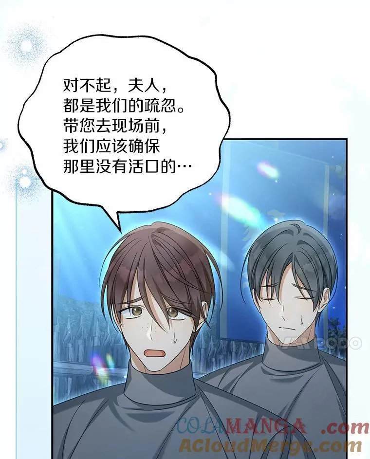 38.药材特产56