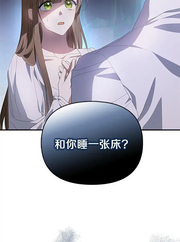 0.重回20岁5