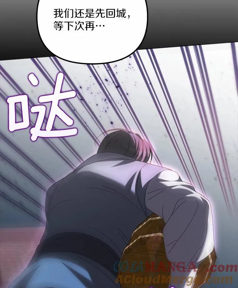 23.共同沐浴100