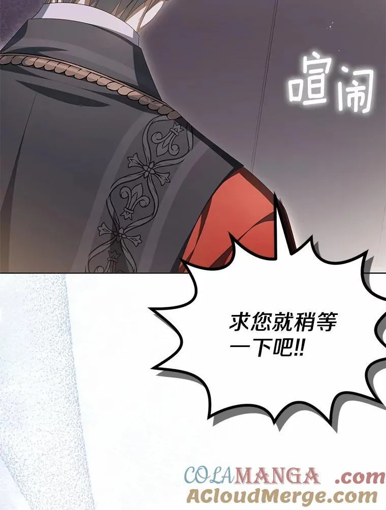 14.前往前线100