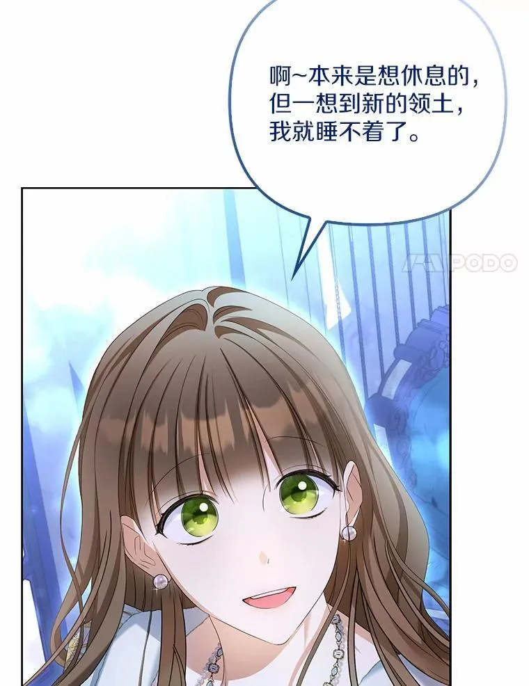 16.人前立威50