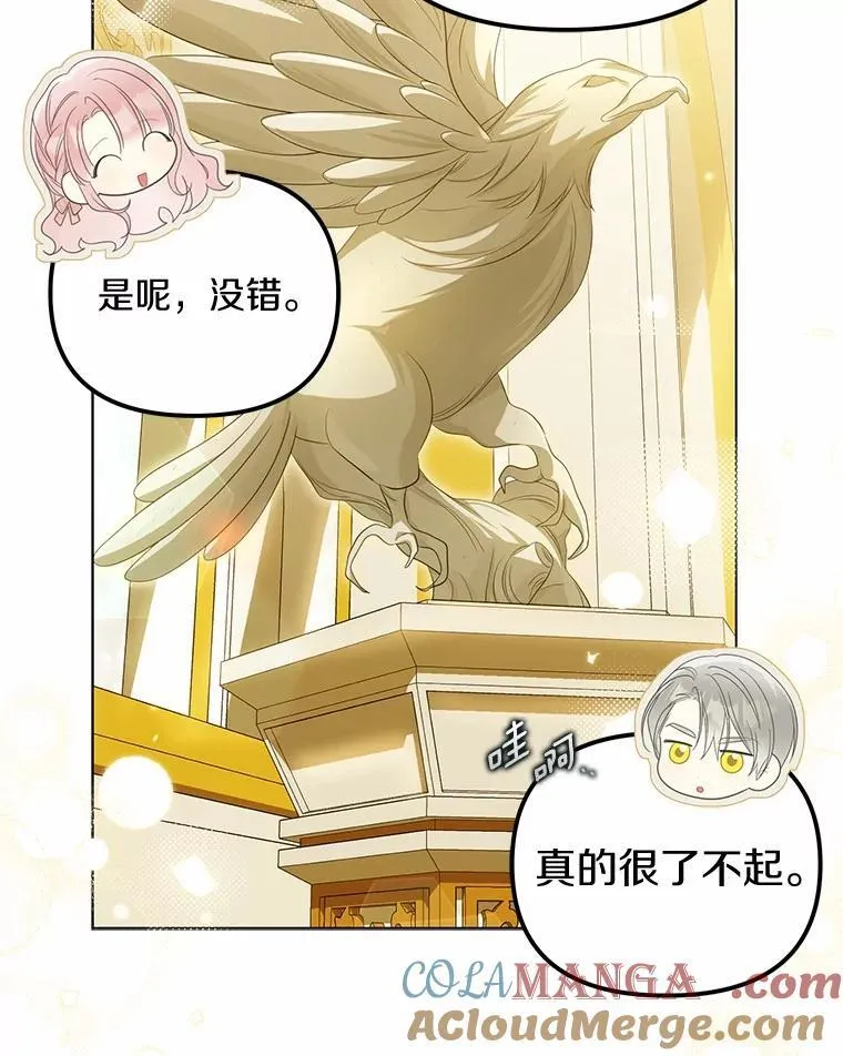 43.借宿44