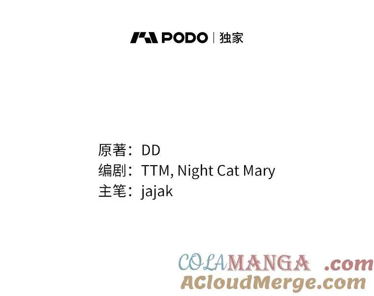 20.曾经的礼物16